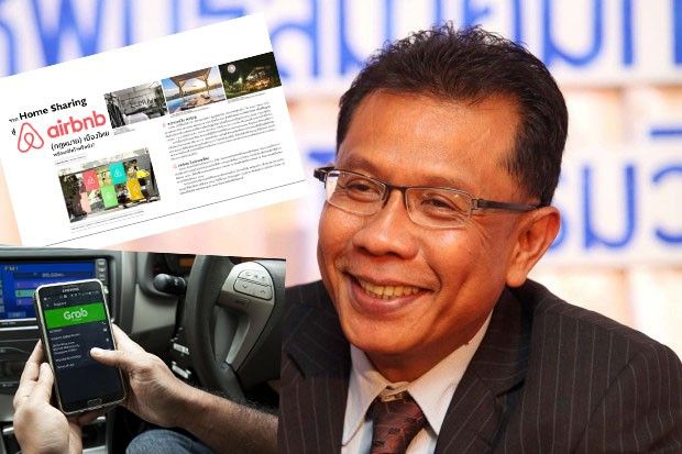 ศุภชัย ชูโยบาย ภท. Sharing Economy ต่อยอด สินทรัพย์เดิม สร้างรายได้ใหม่