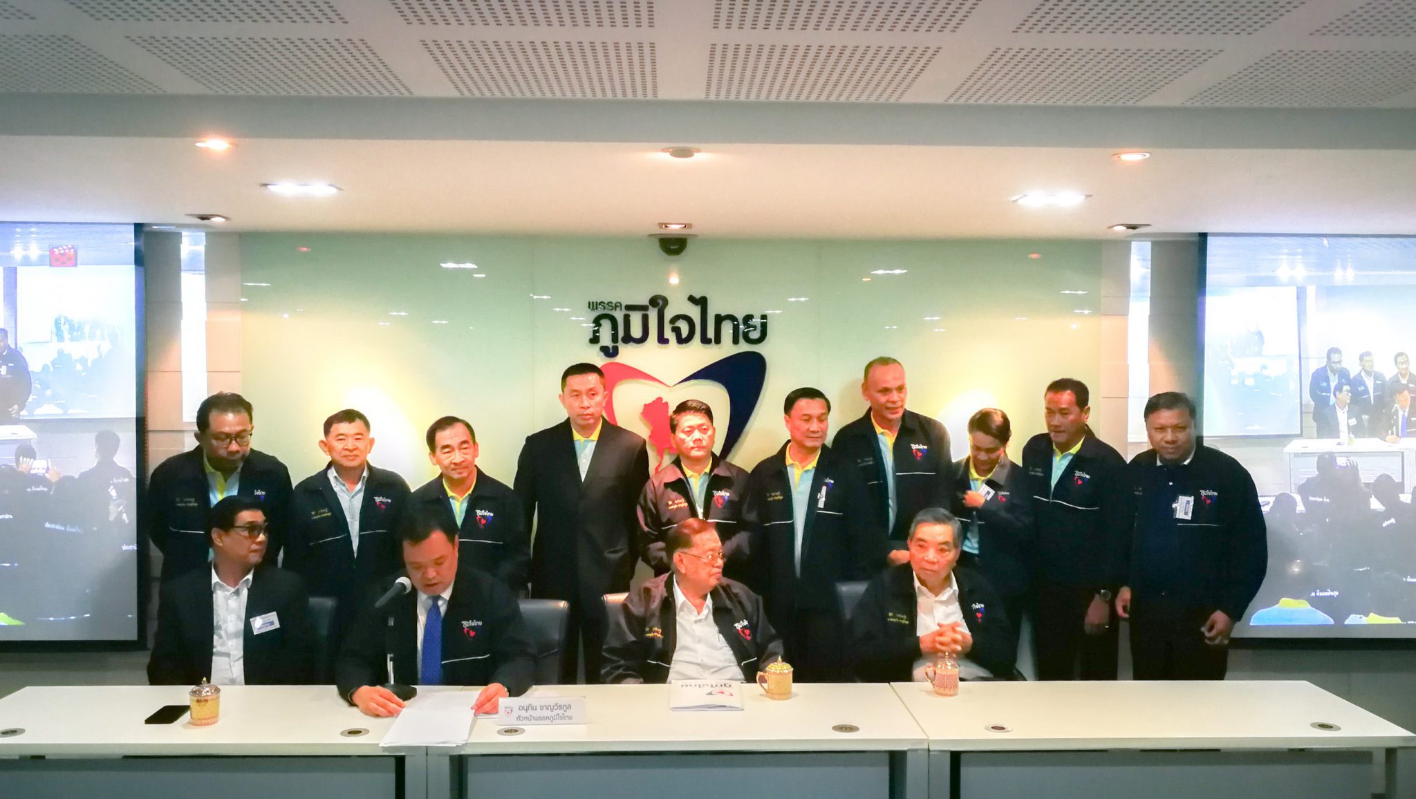 ภูมิใจไทยเลือก'อนุทิน' หัวหน้า 'ศักดิ์สยาม' พร้อมกก.บริหารและกก.สรรหาส.ส.