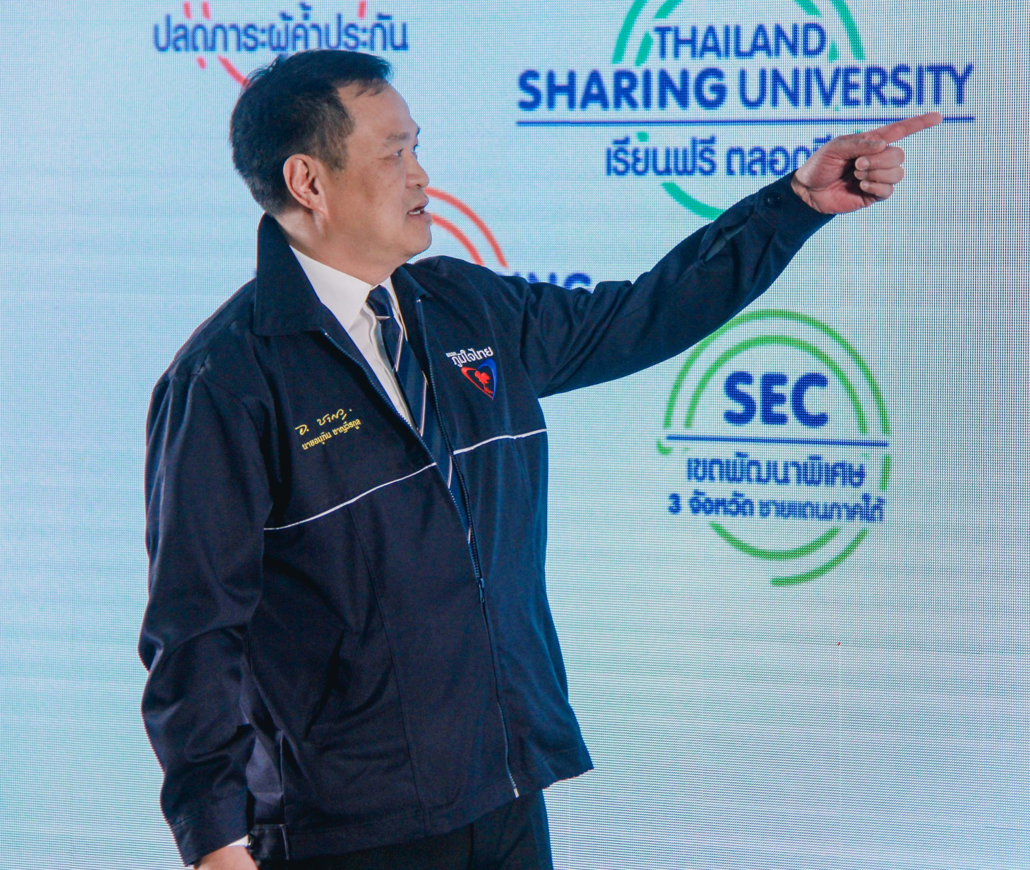 คุณอนุทิน แถลงแนวคิดนโยบาย เรียนฟรี ตลอดชีวิต