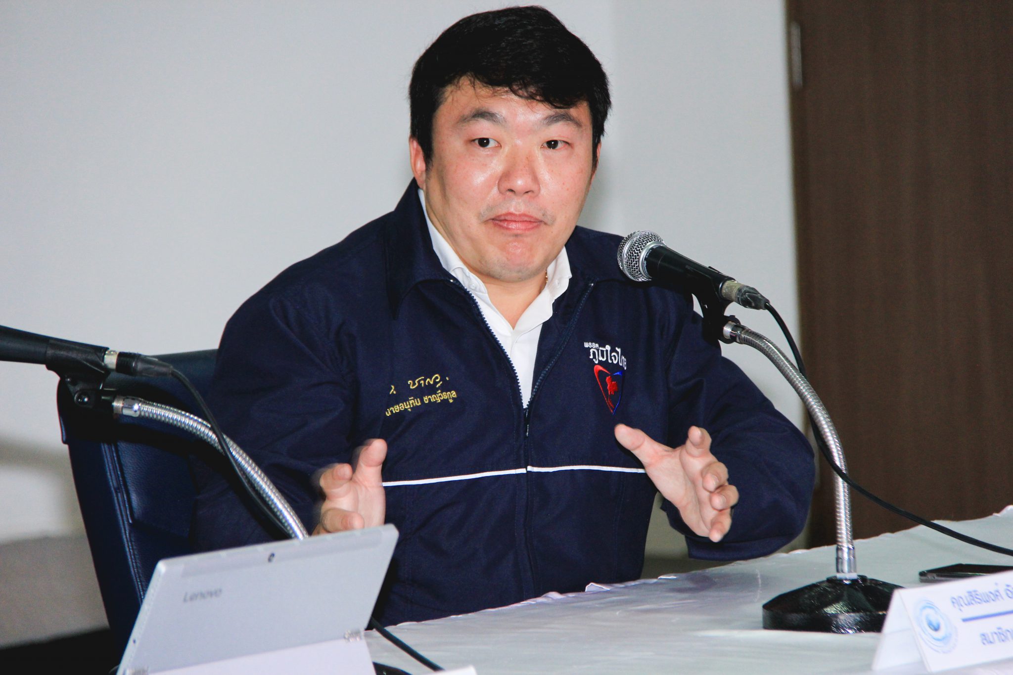 “สิริพงศ์” ชู ปั้น “ศรีสะเกษ” เป็นเมืองกีฬา