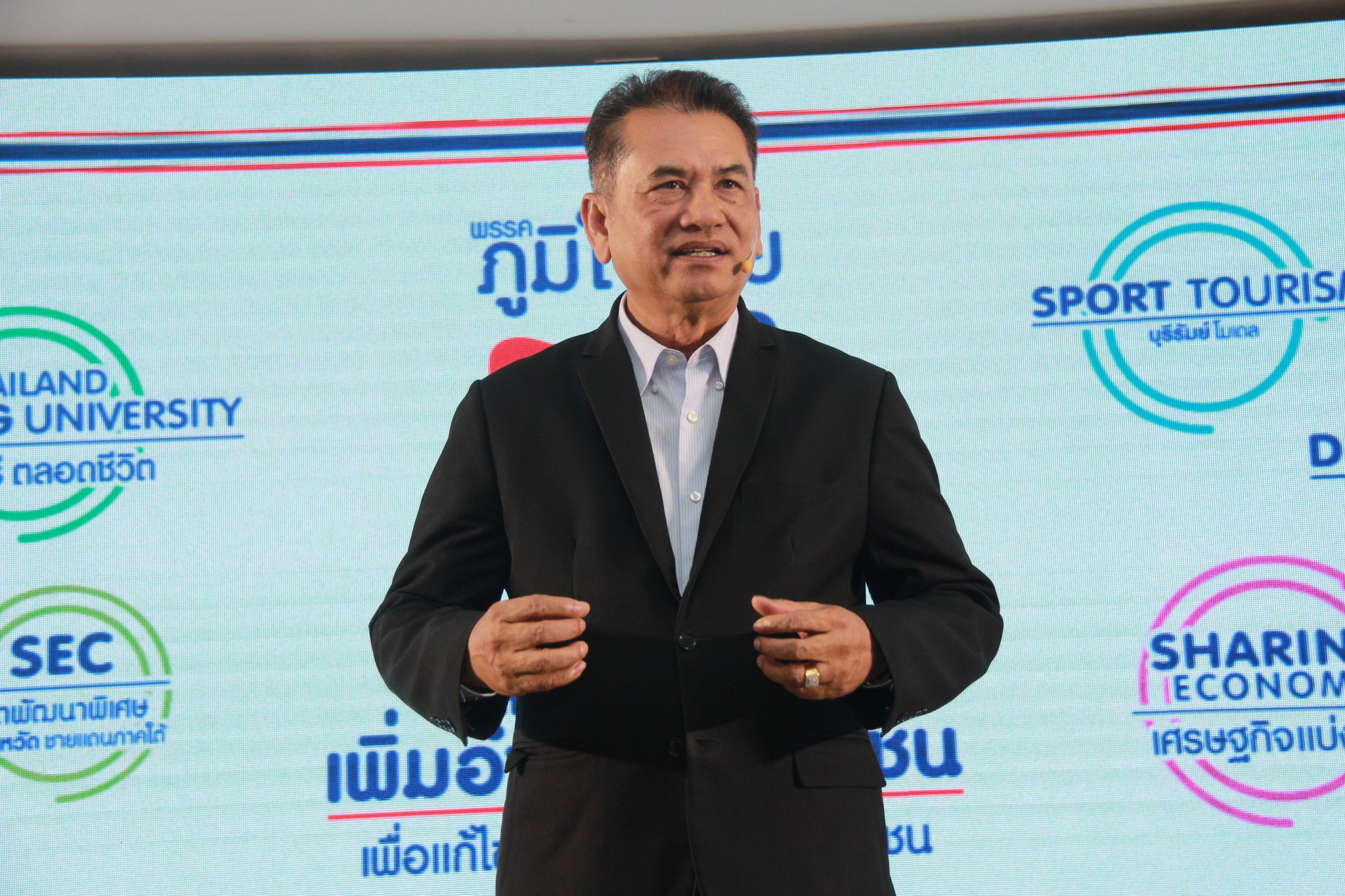 “ดร.พะโยม ชิณวงศ์” เผยแนวทางพัฒนาการศึกษา"เรียนออนไลน์" สังคมยอมรับ เด็กจบมามีงานทำ