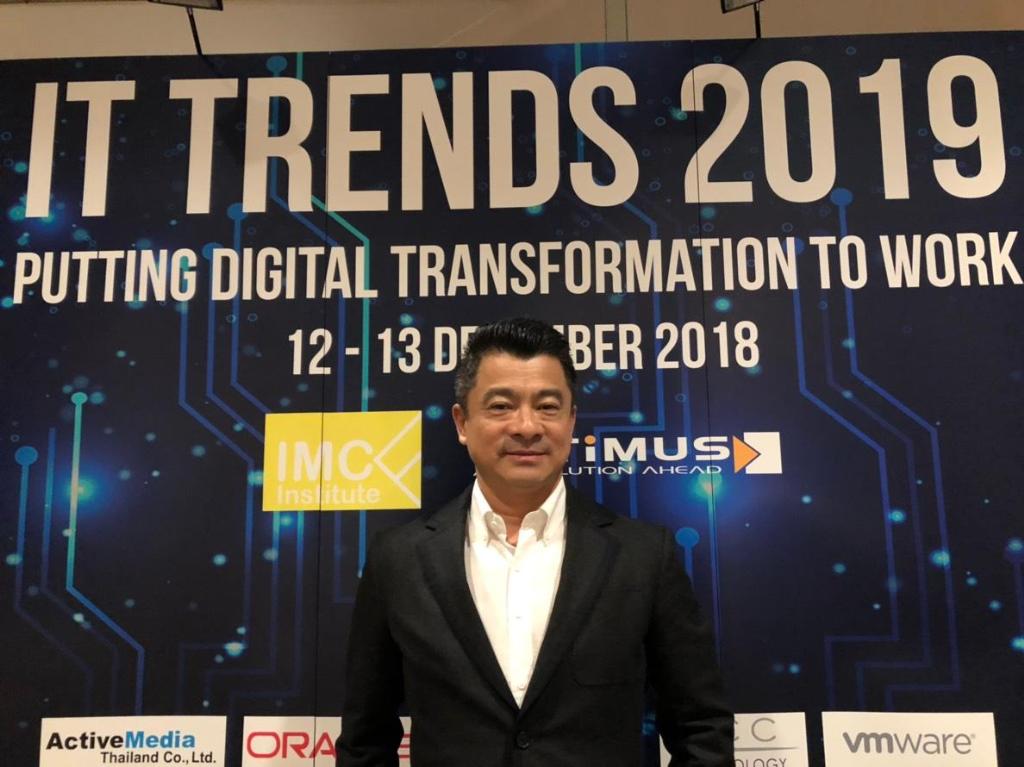 โฆษก ภท. กระจายแนวคิดสุดล้ำ 'กรุงเทพ สะดวก สบาย' ทางเลือกใหม่ของคน กทม.