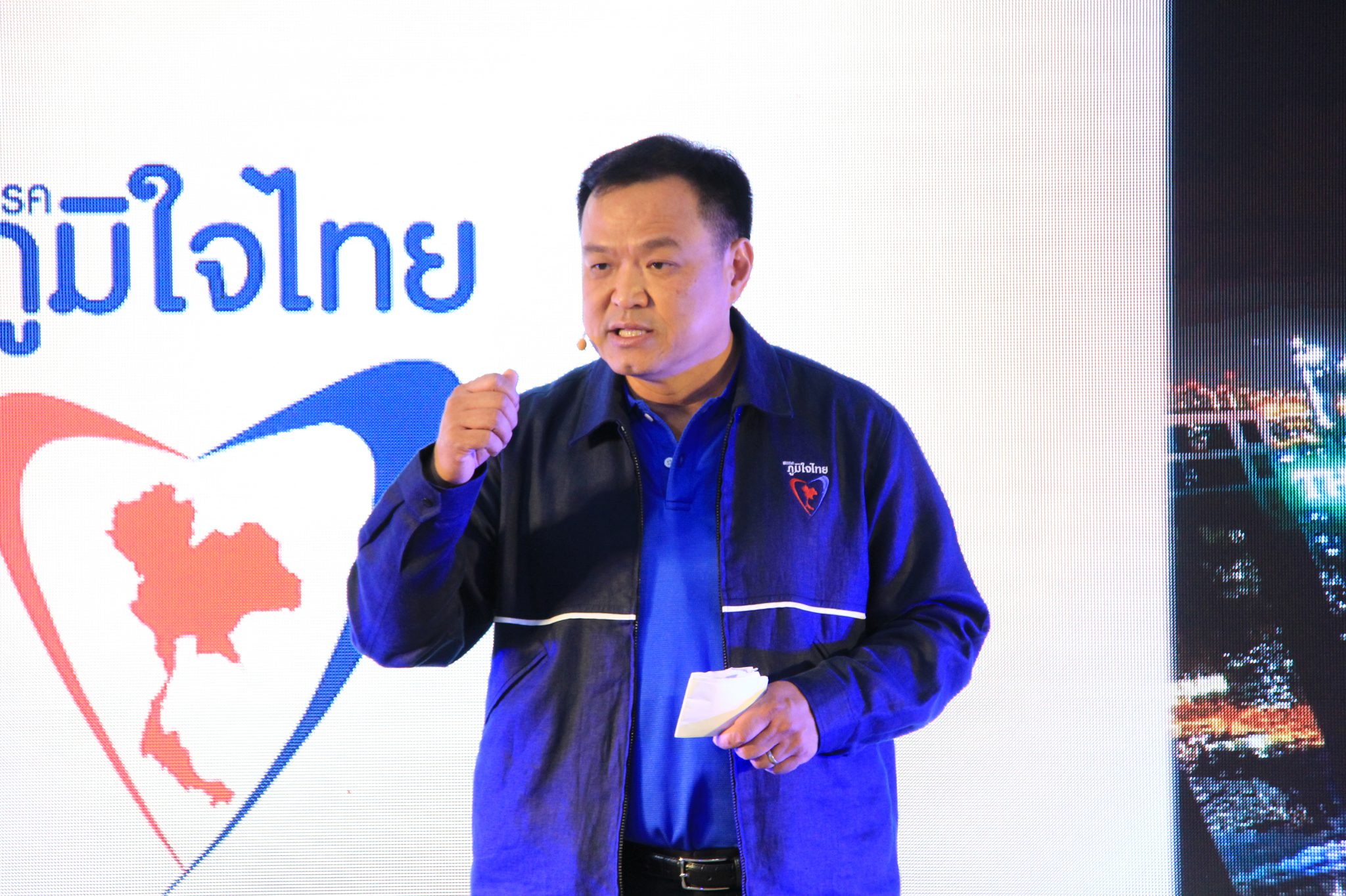 "หัวหน้าพรรคภูมิใจไทย" เชื่อมั่นมาถูกทาง "แก้ปัญหาปากท้อง"ก่อน "การเมือง" 