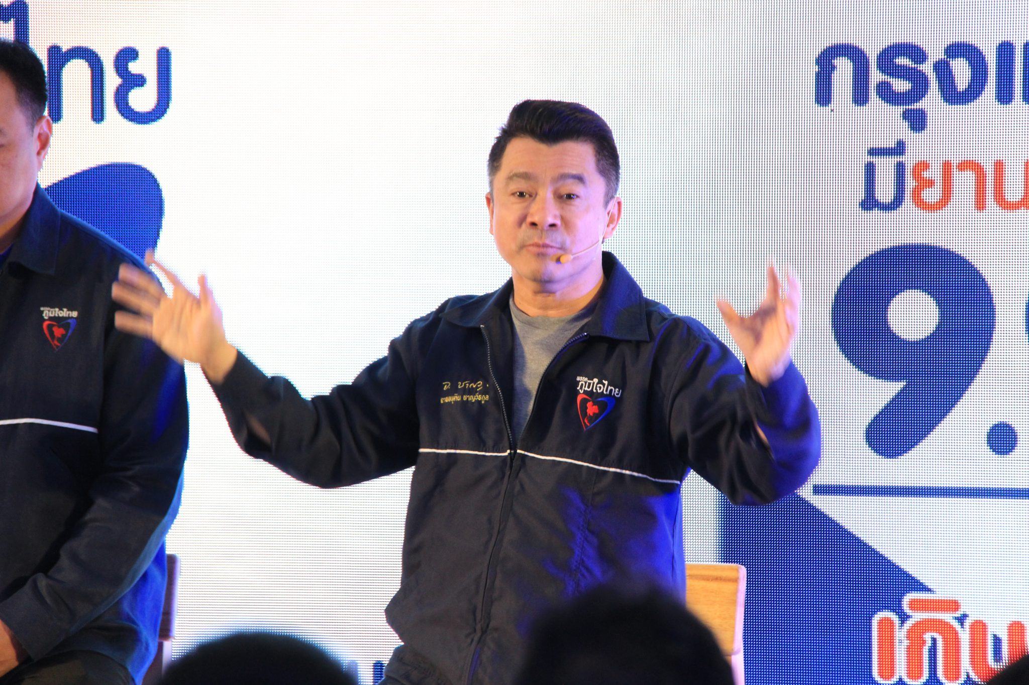 ภูมิใจไทย ขอปักธงกทม.ชูนโยบายทำงานที่บ้าน เชื่อเทคโนโลยีกดดันให้ราชการต้องปรับตัว ยก “บุรีรัมย์โมเดล” เป็นไอดอล