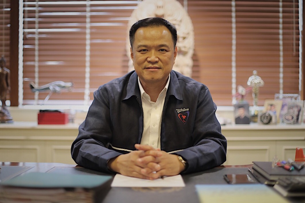 “อนุทิน” อวยพรปีใหม่ 2562 ขอคนไทยอยู่ดีกินดี มั่นใจปีหน้ามีสัญญาณบวก