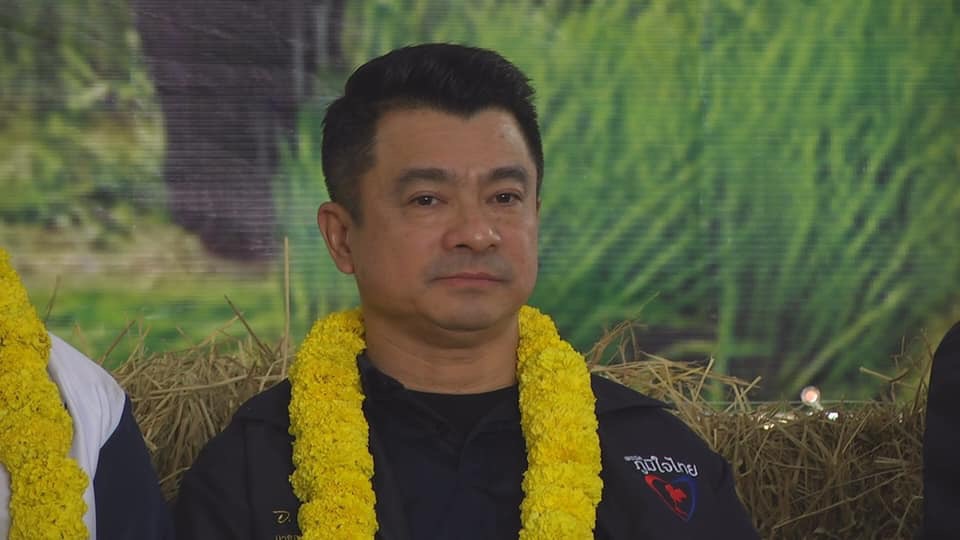 คึกคักประชาชนร่วมเปิดตัวผู้สมัครภูมิใจไทย ประกาศเจตนารมย์มุ่งแก้ปัญหาปากท้องประชาชน