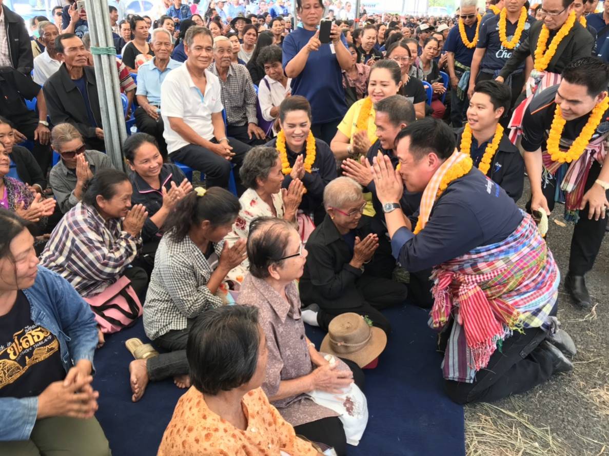 “อนุทิน ชาญวีรกูล”นำทัพ“ลดอำนาจรัฐ เพื่อปากท้องประชาชน”