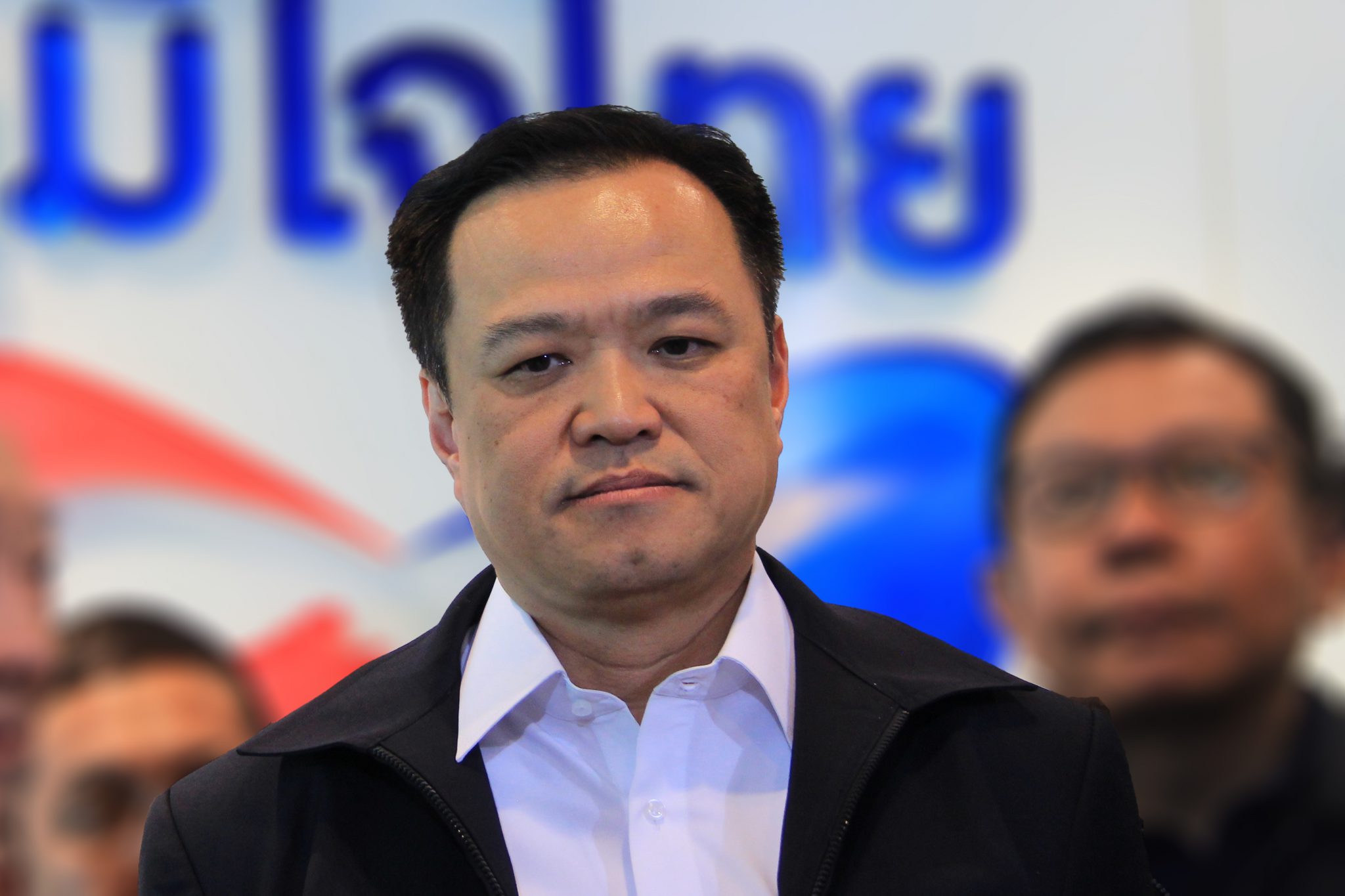 ภูมิใจไทย เสนอ "อนุทิน ชาญวีรกูล" เคนดิเดทนายกรัฐมนตรี ชื่อเดียว มั่นใจเป็นแกนตั้งรัฐบาล ทำตามนโยบายที่หาเสียงแน่