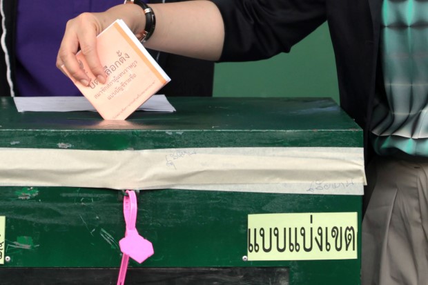 กกต.เคาะ 24 มีนาคม 62 หย่อนบัตรเลือกตั้ง