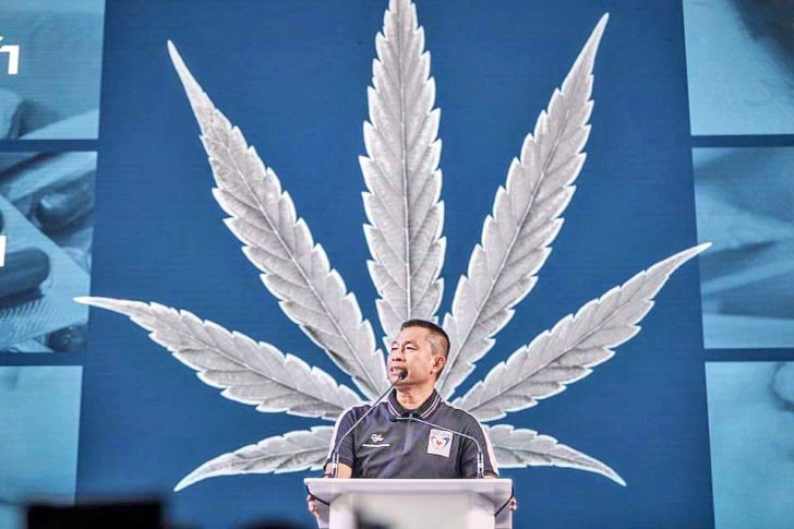 'ศักดิ์สยาม ชิดชอบ'การันตี'เสรีกัญชา'ฟื้นประเทศ