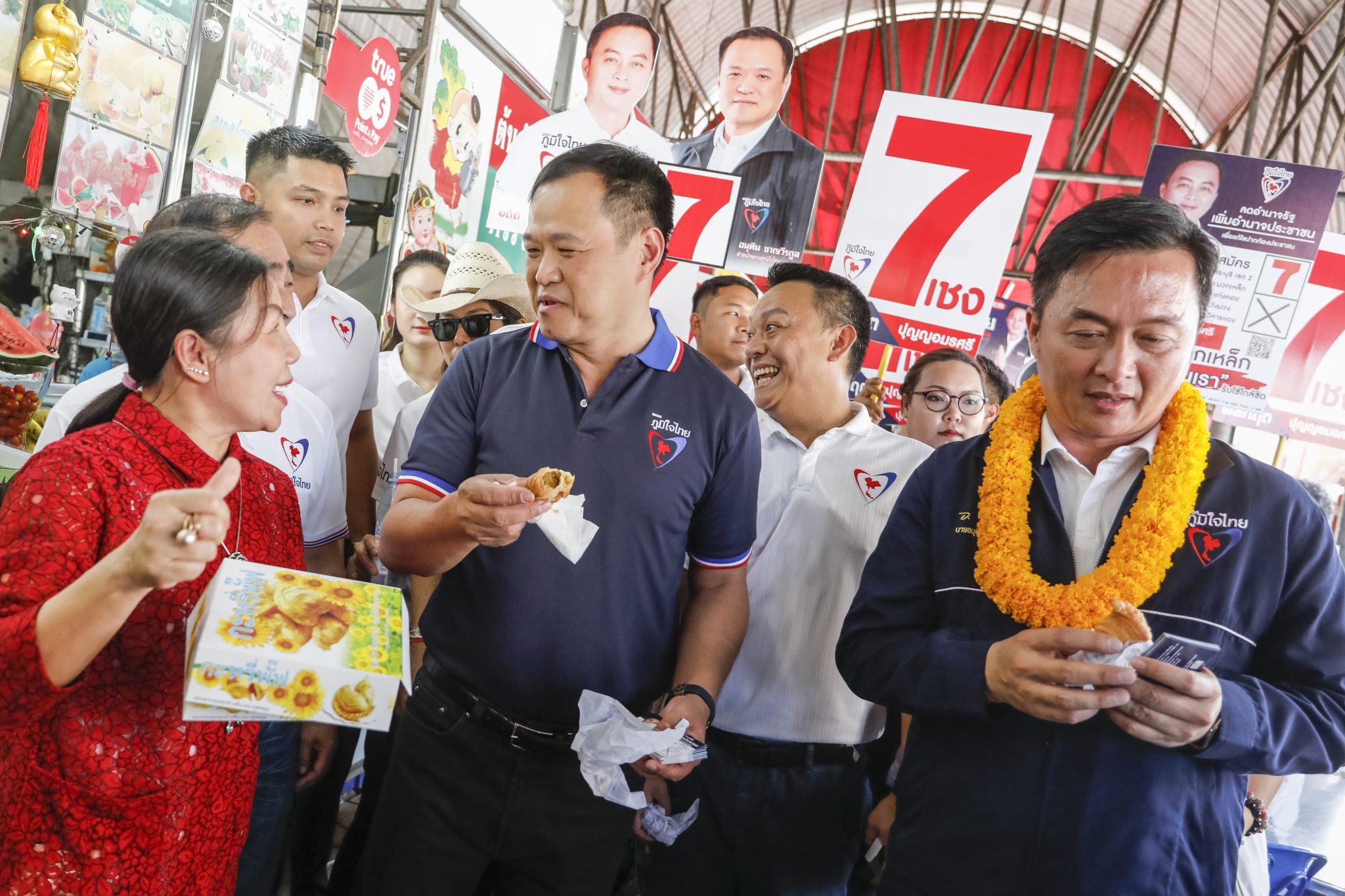 “อนุทิน” นำผู้สมัครลงพื้นที่ “สระบุรี” ชูกำไรแบ่งปันภาคเกษตร ผนึกกัญชาเสรี ยกระดับชีวิตประชาชน