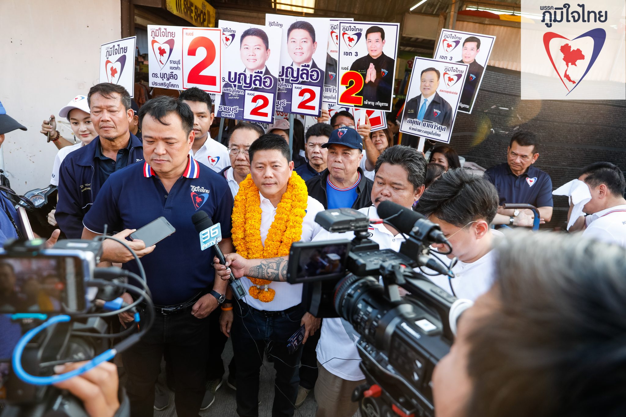 'อนุทิน'ยืนยันนโยบาย'กัญชาเสรี' คิดมารอบคอบ คัดค้านนายทุนผูกขาดได้ประโยชน์