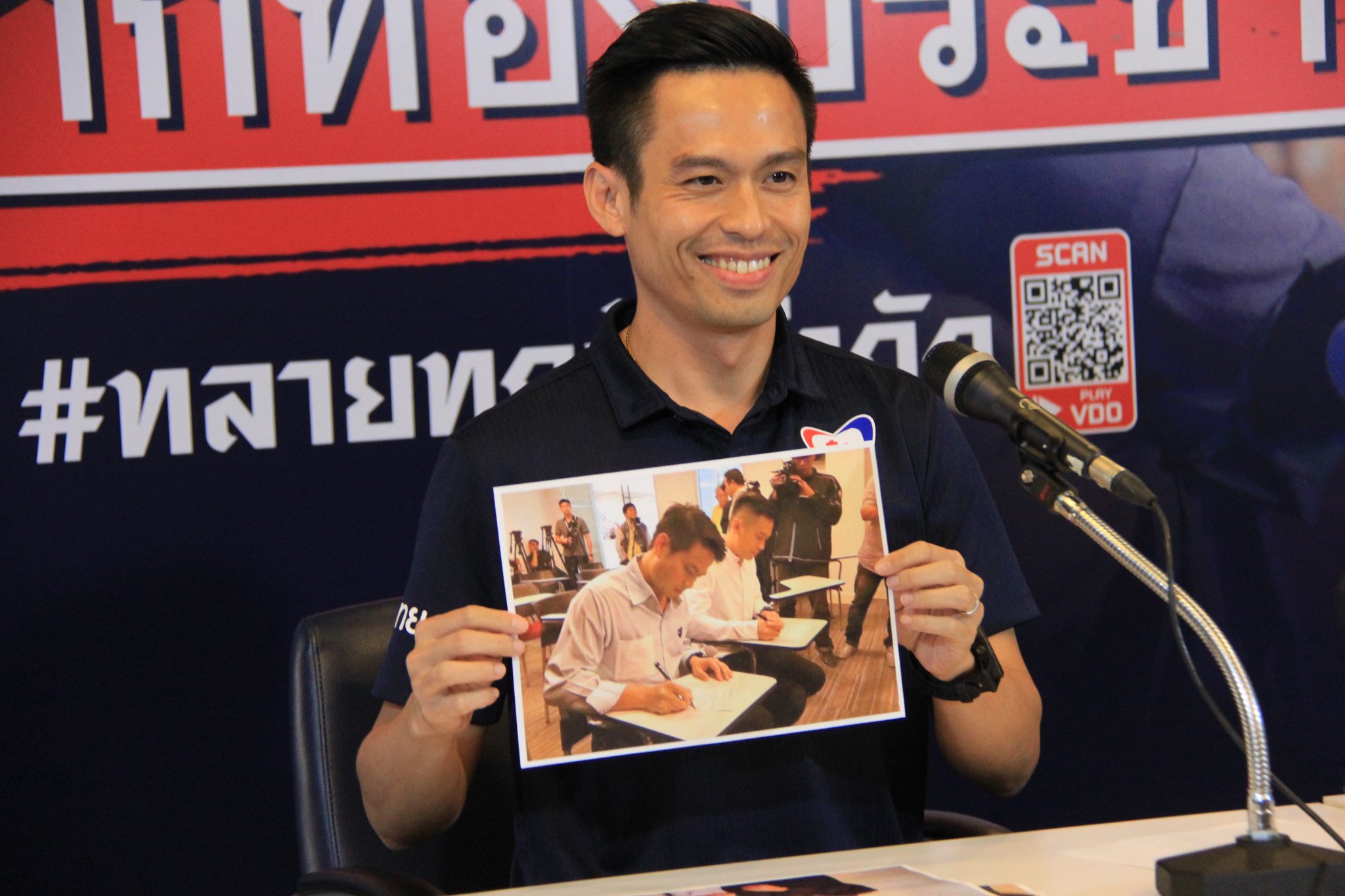 ยืนยันคุณสมบัติ "กรวีร์ ปริศนานันทกุล" ครบถ้วน ไม่เกิน 7 วัน ยื่นศาลฎีกา ขอสิทธิ์สมัครคืน