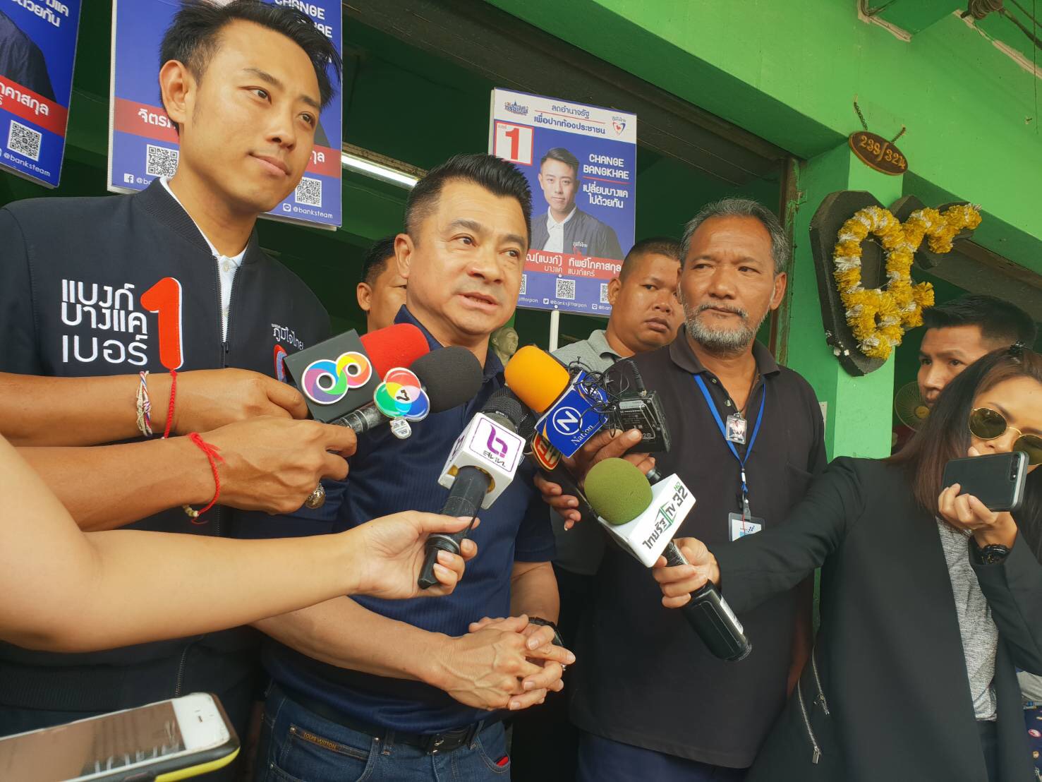 ภูมิใจไทย เร่งลงพื้นที่ชูนโยบาย “แก้ปัญหาปากท้อง” ระบุ ราคาสินค้าเกษตรต้องเป็นธรรม