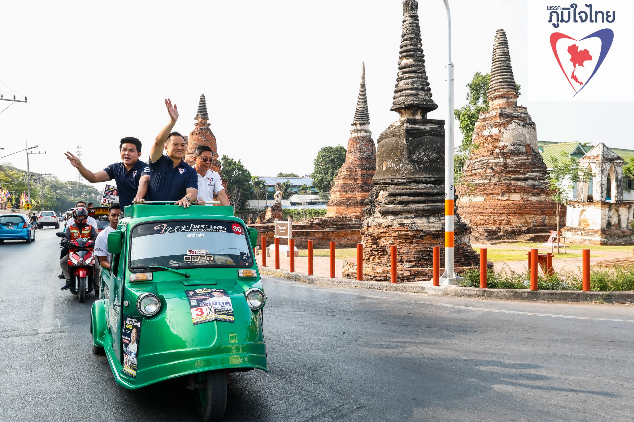 “อนุทิน” เดินตลาด “อยุธยา” ชู กินของไทย ใช้ของไทย, แบ่งปันกำไรข้าว