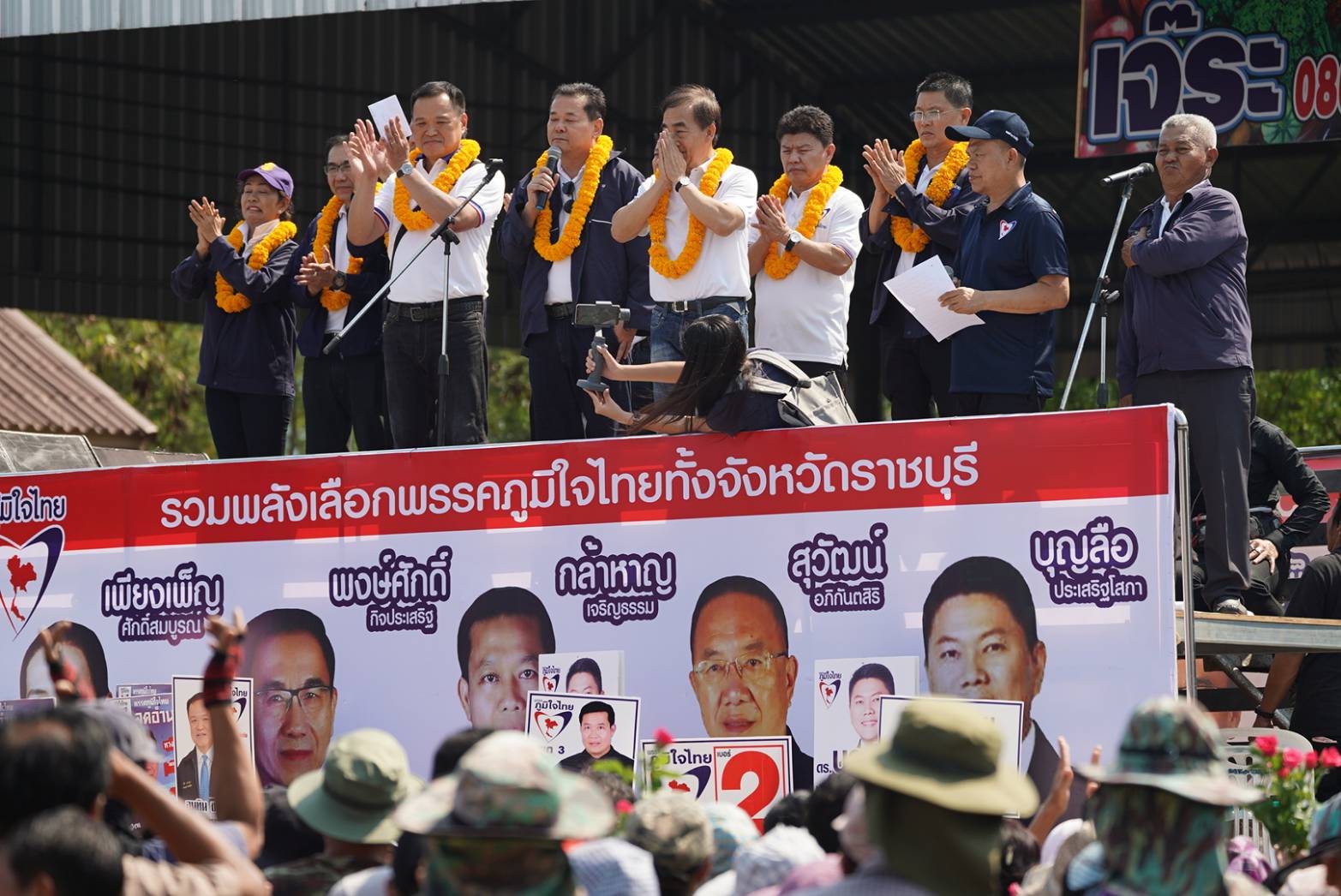 “อนุทิน” มั่นใจผู้สมัคร ส.ส.ราชบุรี คว้าชัยเลือกตั้ง'62 ย้ำจุดยืน เป็นกลาง ปฏิเสธความขัดแย้ง