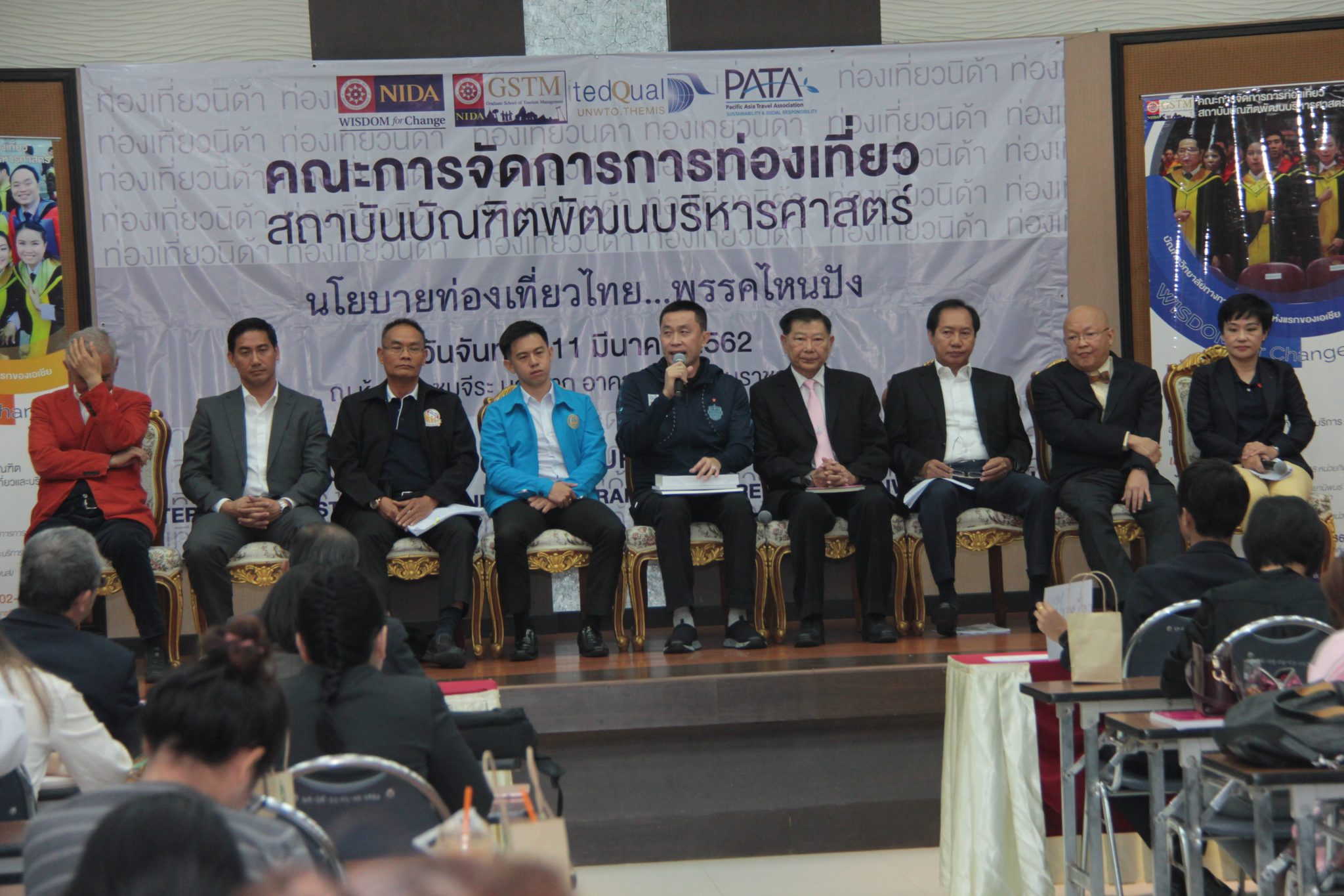 ท่องเที่ยว เตรียมตัว... บูม!! "ศักดิ์สยาม ผนึกกำลังกับพี่ชาย เนวิน ชิดชอบ" เพื่อปั้น ท่องเที่ยวและกีฬา ให้ "ปัง"