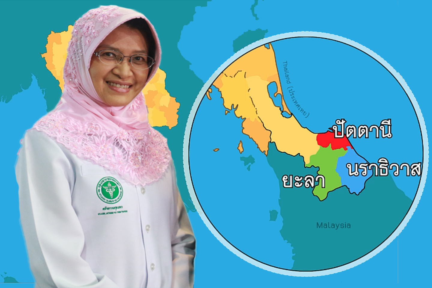 “หมอเพชรดาว” เปิด นโยบายภูมิใจไทย 3 จังหวัดใต้ ชู “เปลี่ยนงบลับ เป็นงบลงทุน”