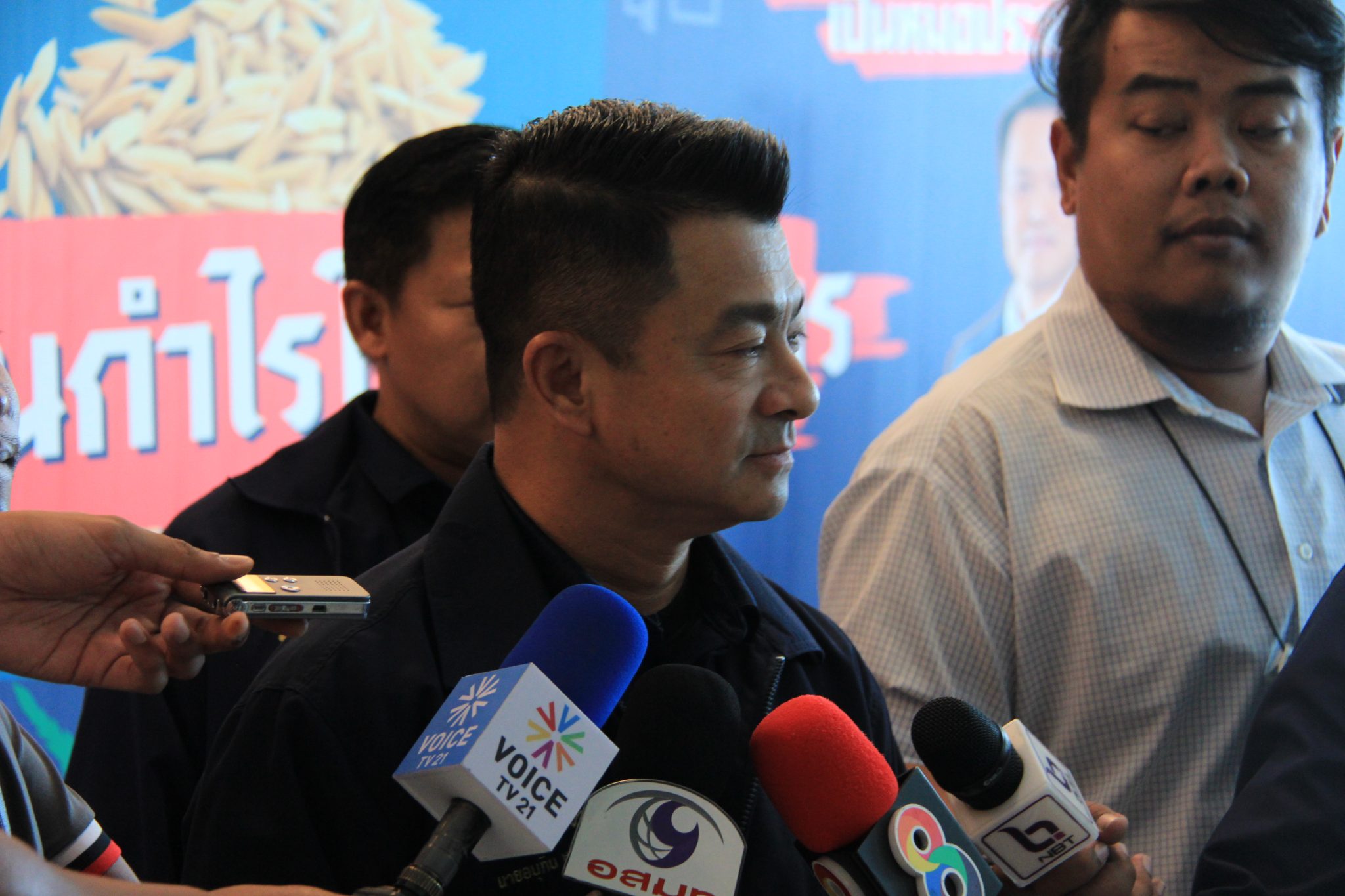 "โฆษกภท.”ขอบคุณกกต.รับรองส.ส.เขต ลั่น พร้อมทำหน้าที่เพื่อประชาชน