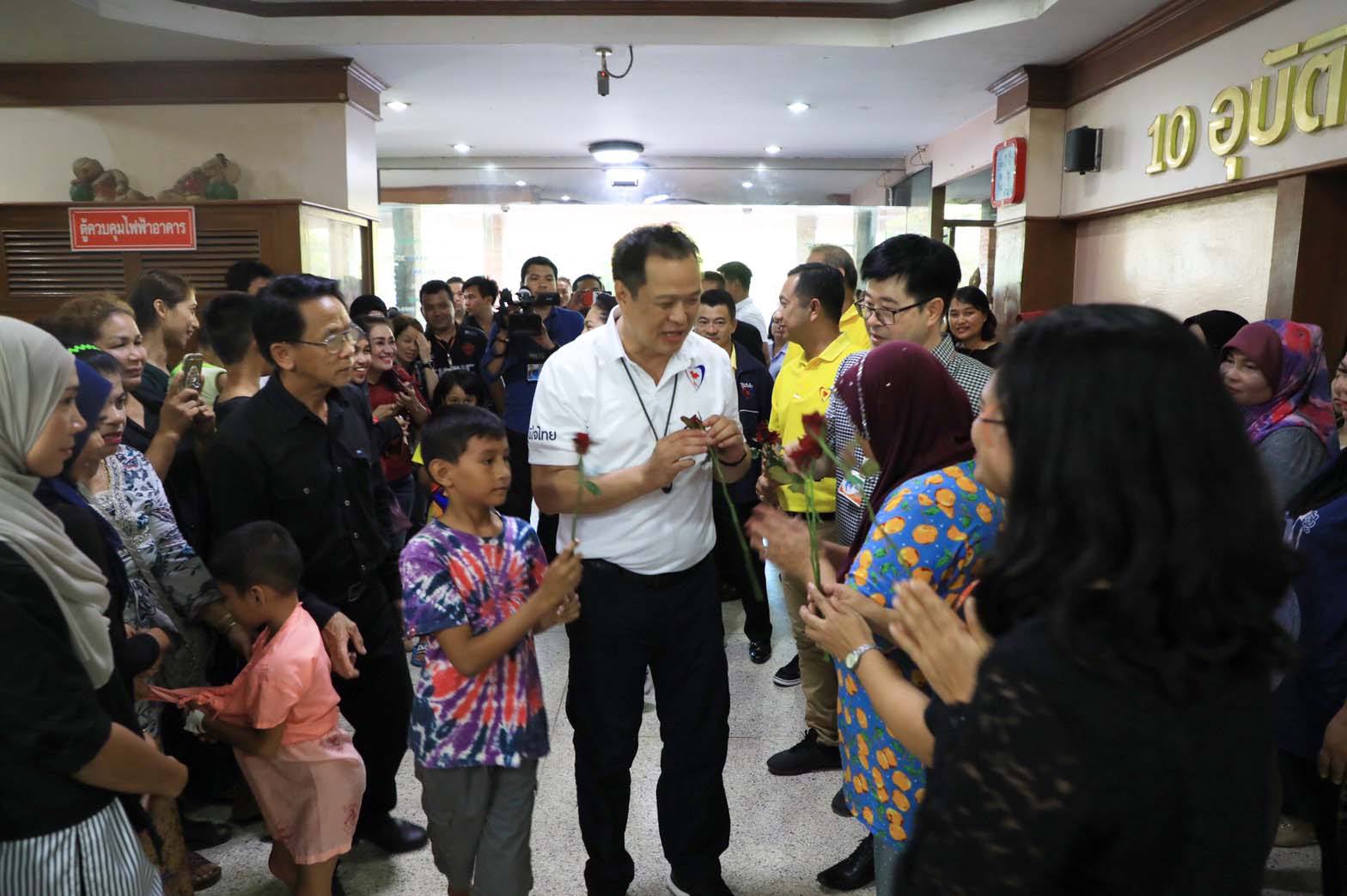 “อนุทิน” วางเป้า หวังพัฒนา กัญชาพันธุ์ไทย เป็น “เมดิคัลเกรด”