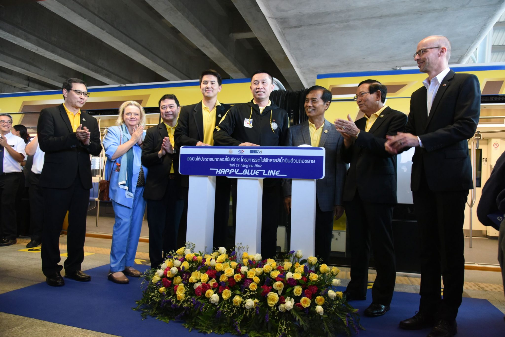 รมว.คมนาคม เป็นประธานเปิด รถไฟฟ้าสายสีน้ำเงินส่วนต่อขยาย ช่วง หัวลำโพง-บางแค นั่งฟรี 1 เดือน