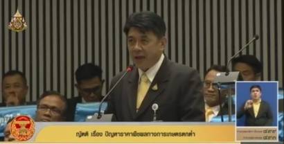 “สฤษฎ์พงษ์” ชู สร้างโรงไฟฟ้าน้ำมันปาล์ม กระตุ้นราคาอย่างยั่งยืน