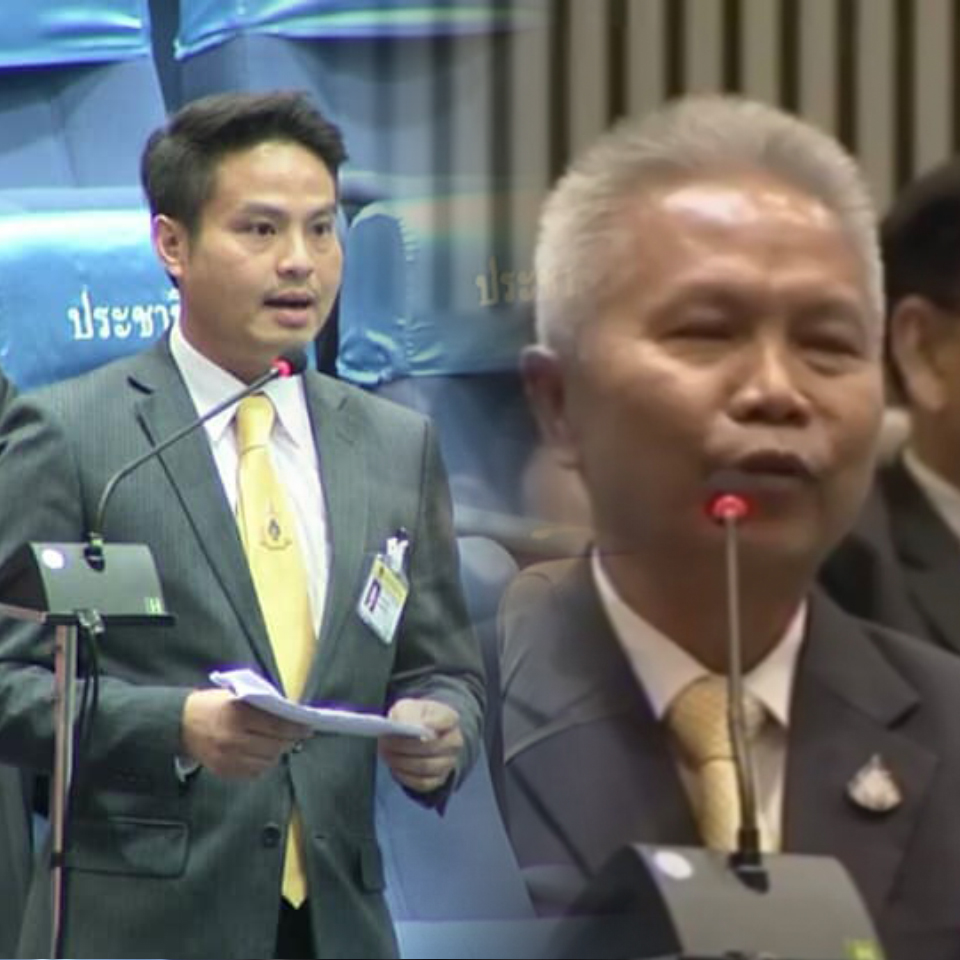 ส.ส.ภูมิใจไทย อภิปรายในสภาฯ จี้แก้ปัญหา น้ำแล้ง-ถนนชำรุด ให้ประชาชน