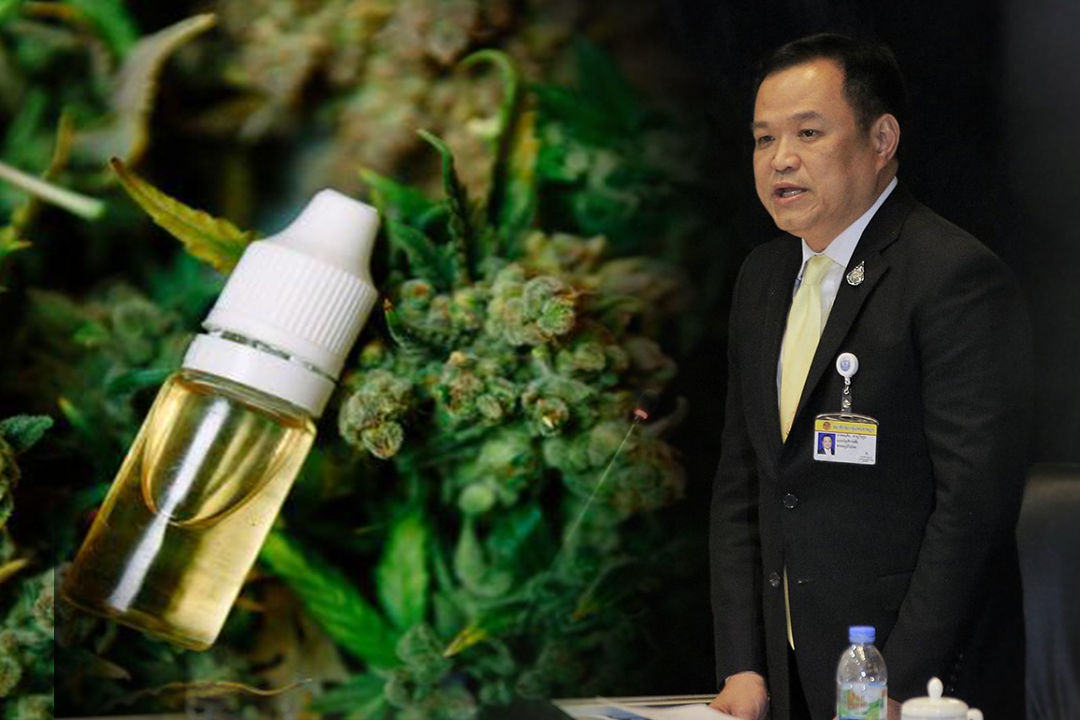 “อนุทิน" จ่อทดลองใช้กัญชา 1 ล้านขวดรักษาโรค หากสำเร็จเปิดใช้ทางการแพทย์