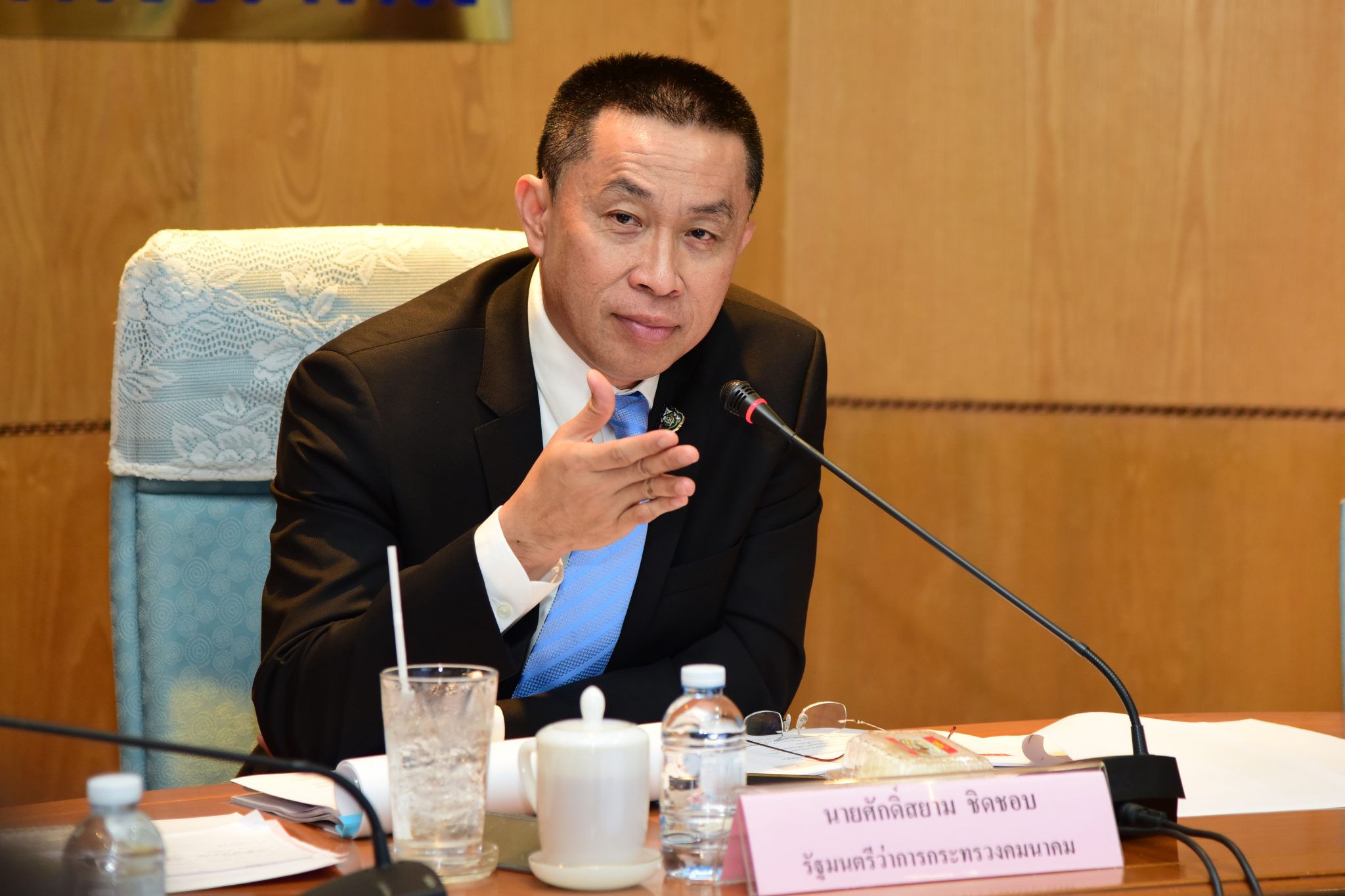 รมว.คมนาคม "ศักดิ์สยาม" ประชุมคณะกรรมการแปรนโยบายเร่งด่วนของกระทรวงคมนาคมไปสู่การปฏิบัติ ครั้งที่ 1/2562