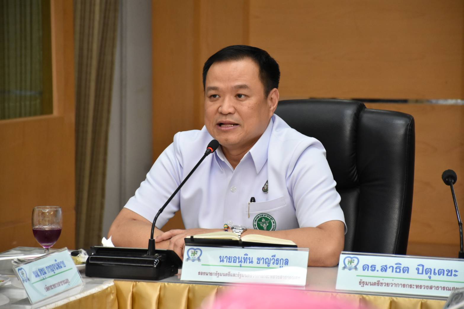 อนุทิน เร่งพัฒนาเทคโนโลยีสุขภาพเพิ่มคุณภาพระบบบริการ ลดความแออัดในโรงพยาบาล