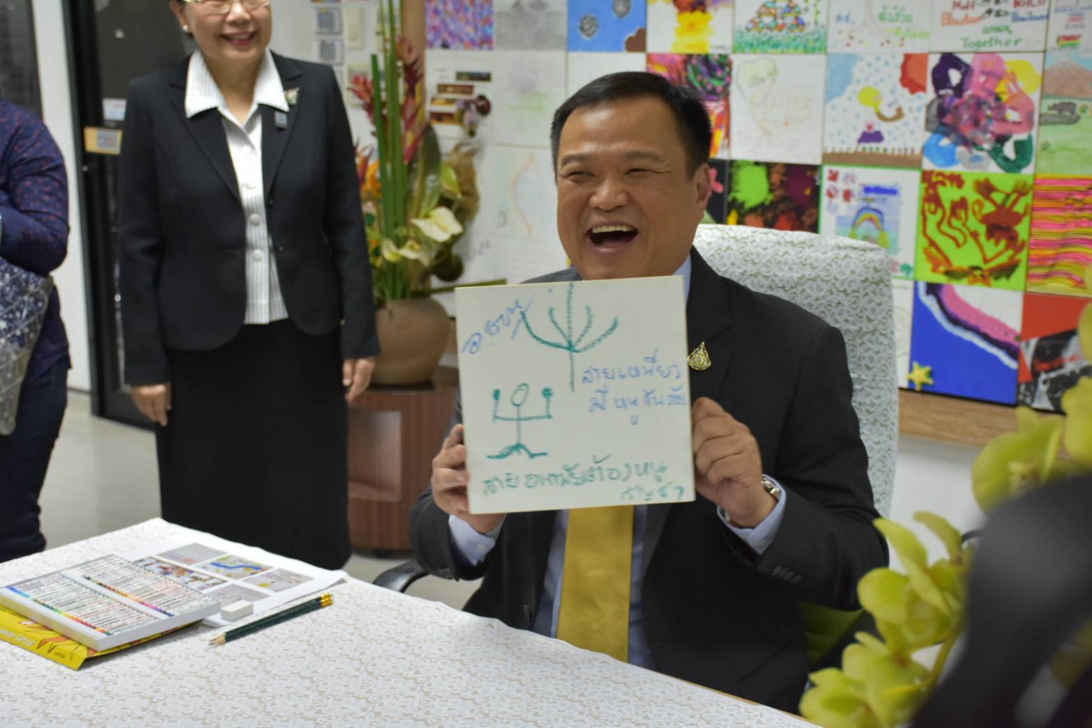 ศิลปะ สไตล์ "หมอหนู"