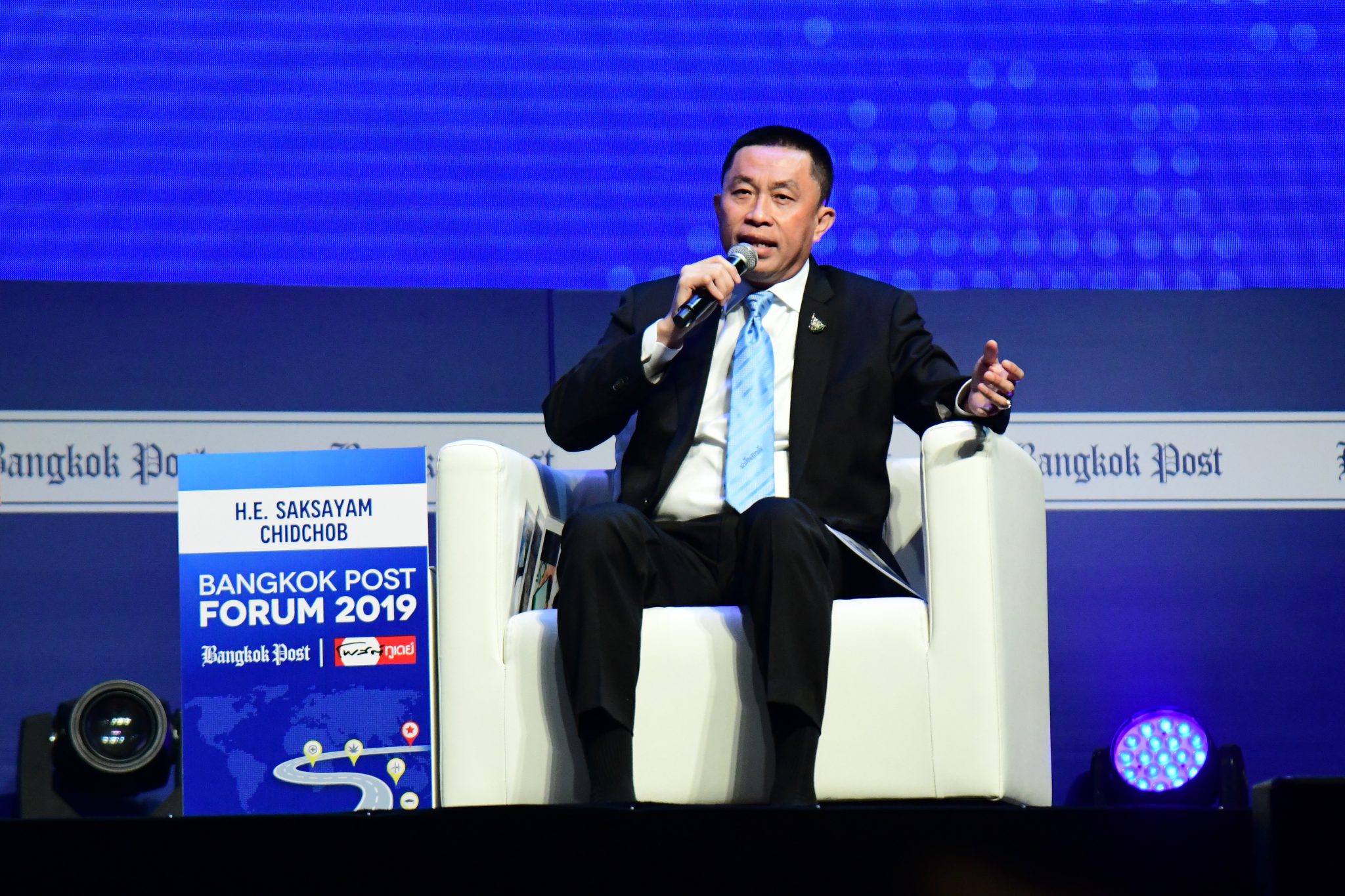 "ศักดิ์สยาม" เสวนา “Roadmap to Success: Up Close with Thailand's New Ministers"