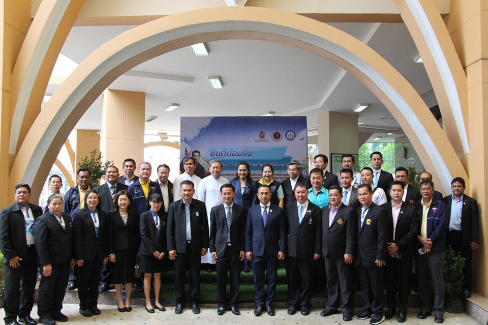 ครูเอกชนเตรียมเฮ "กนกวรรณ" เผยสิ้นเดือนนี้ เล็งปรับเพิ่มค่ารักษาพยาบาล