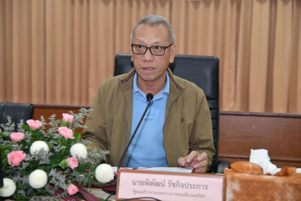 “พิพัฒน์” ลงพื้นที่สตูล ชู นโยบายพัฒนาการท่องเที่ยวแบบ “กลุ่มจังหวัด”