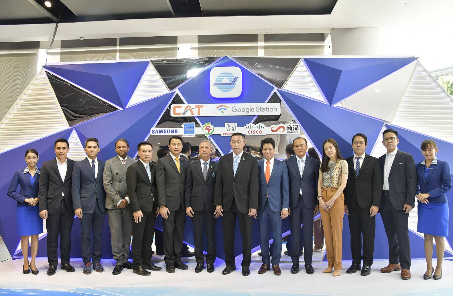 "ศักดิ์สยาม" ร่วมเปิดตัว AOT DIGITAL AIRPORTS : สนามบินมีชีวิต พร้อมทรานส์ฟอร์มธุรกิจสู่โลกเสมือนจริง เชื่อมท่าอากาศยานทั่วโลก