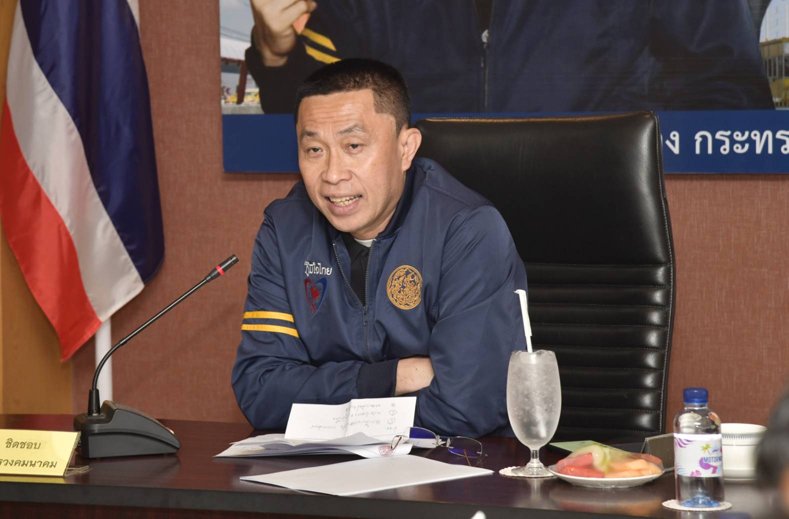 "ศักดิ์สยาม" รมว.คมนาคม รับฟังบรรยายการดำเนินการและการแก้ไขปัญหาการจราจรหน้าด่านจัดเก็บค่าผ่านทาง กรมทางหลวง