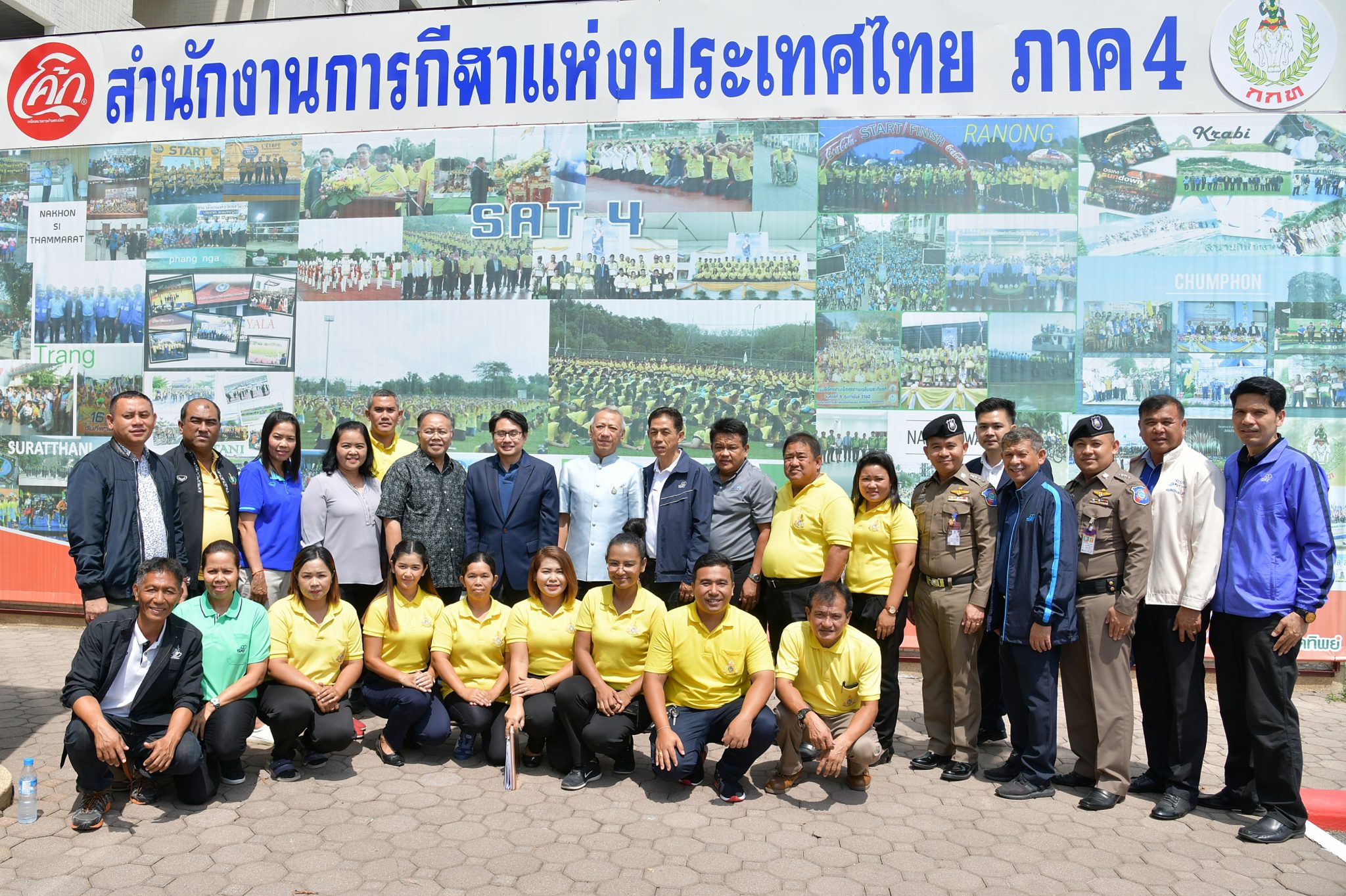 รมว.ท่องเที่ยว "พิพัฒน์" ลงใต้ ตรวจเยี่ยมสนามกีฬาเมืองหลักภาคใต้