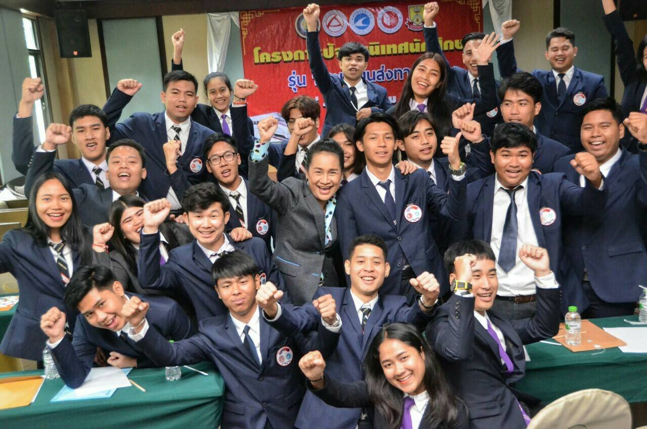 กนกวรรณ หวังเด็กทวิวุฒิ ระบบรางรุ่นแรก พัฒนาตนเองตลอดชีวิต เป็นกำลังสำคัญพัฒนาโลจิสติกส์ไทยก้าวสู่สากล