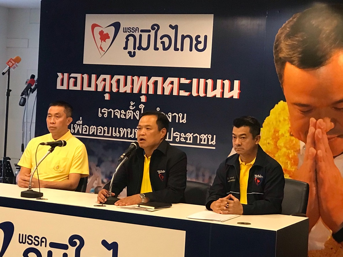 “เศรษฐพงค์” ลั่น รมต.ภูมิใจไทยมีผลงานชัดเจน  ดีใจ สังคมมองผลงาน “อนุทิน” ยอดเยี่ยม “ แจง “ศักดิ์สยาม” แก้ปัญหารถตู้แบบนึกถึงใจเขาใจเรา