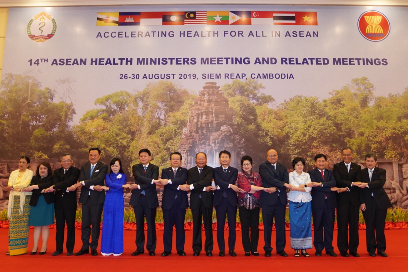 “หมอหนู” ประชุม สธ.อาเซียน หารือแนวทางรับมือสังคมผู้สูงอายุ หนุน อาเซียนพึ่งพาตัวเองด้านวัคซีน