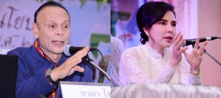 รมช.เกษตร “มนัญญา” ควงพี่ชาย "ชาดา ไทยเศรษฐ์" เตรียมดันสหกรณ์กัญชา สร้างรายได้ให้เกษตรกร สั่งกรมวิชาการเกษตร เมล็ดกัญชา เป็นพันธุ์พืชควบคุม