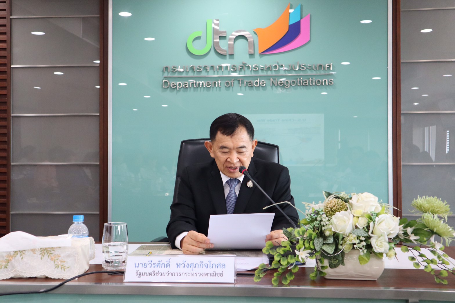 “วีรศักดิ์” สั่งกรมเจรจาฯ ชี้ช่องเกษตรกร สินค้าท้องถิ่น บุกตลาดโลกด้วยเอฟทีเอ