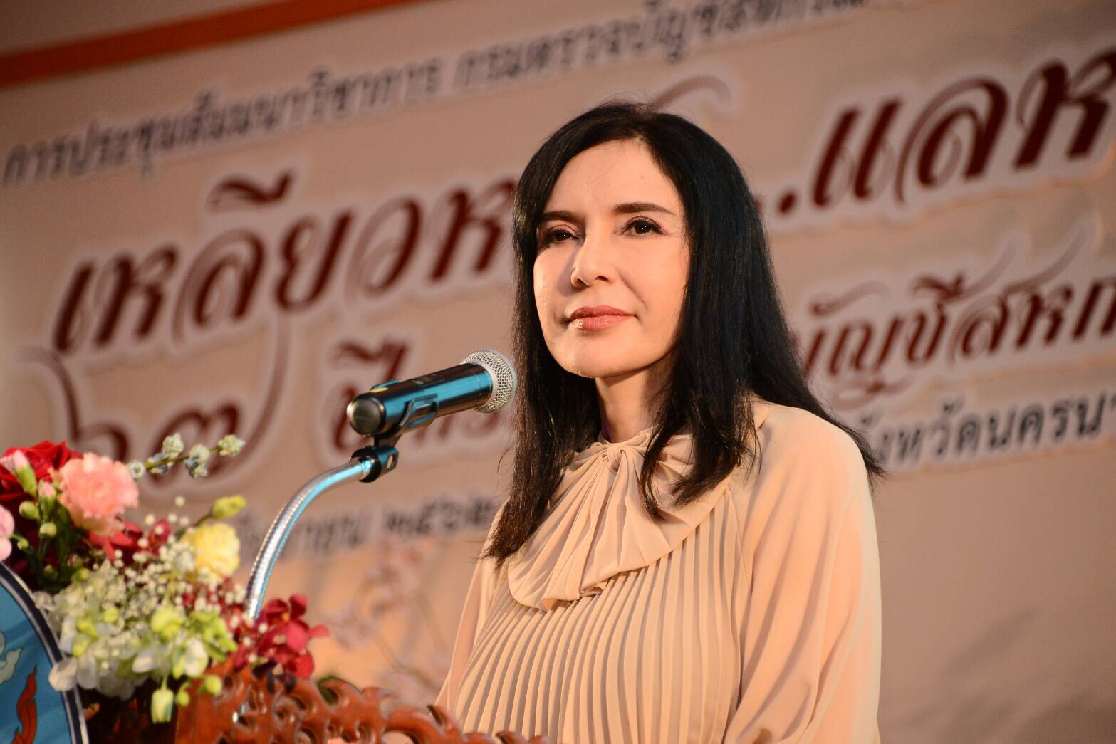 มนัญญา...ชี้ !! การทำบัญชีเป็นปัจจัยแห่งความสำเร็จในทุกอาชีพ แนะผู้ปฏิบัติงานต้องทำงานโปร่งใส !!