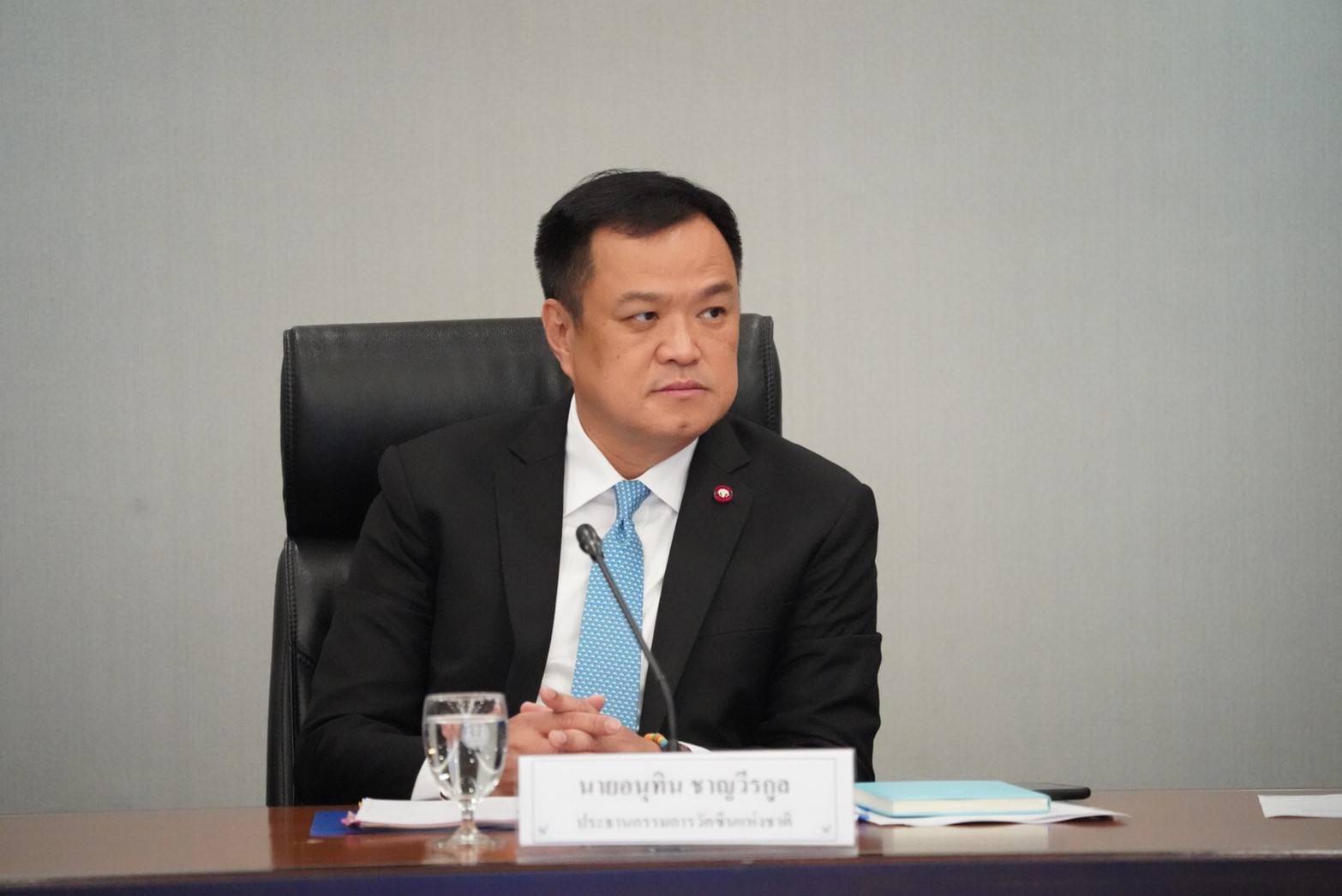 "อนุทิน" ลุยตั้งศูนย์ฉุกเฉินภาคใต้ แก้ปัญหาฝุ่นควัน PM 2.5