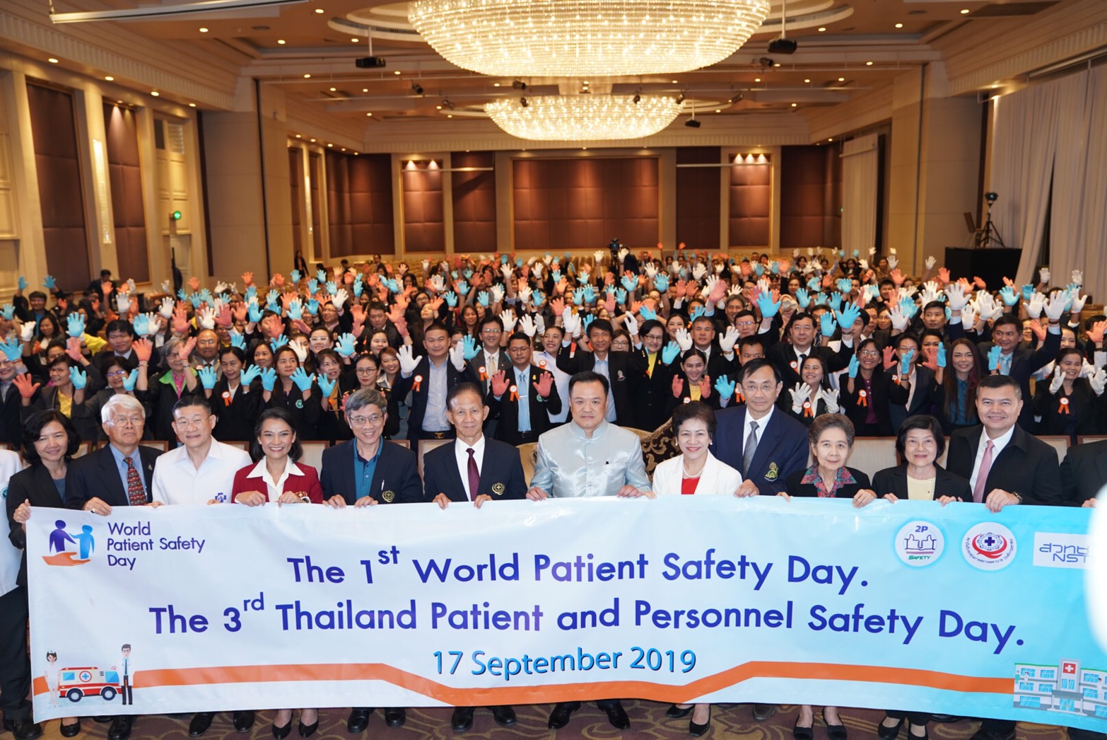 ใจป้ำ ! "หมอหนู" พร้อมเทงบดูแลสุขภาพคนไทย ย้ำ "รัฐบาล" ต้องเป็นห่วงคุณภาพชีวิตของประชาชน