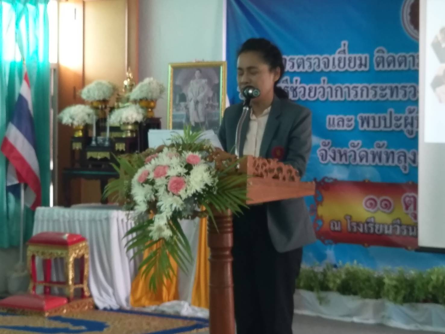 "ครูโอ๊ะ" ลุยติดตามการดำเนินงาน พร้อมรับฟังความคิดเห็น กศน.