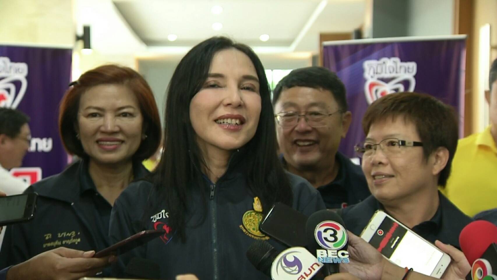 "มนัญญา" ลงพื้นที่พัทลุง เชื่อ รมว.เกษตรลงนามมติกรรมการ 4 ฝ่าย !!