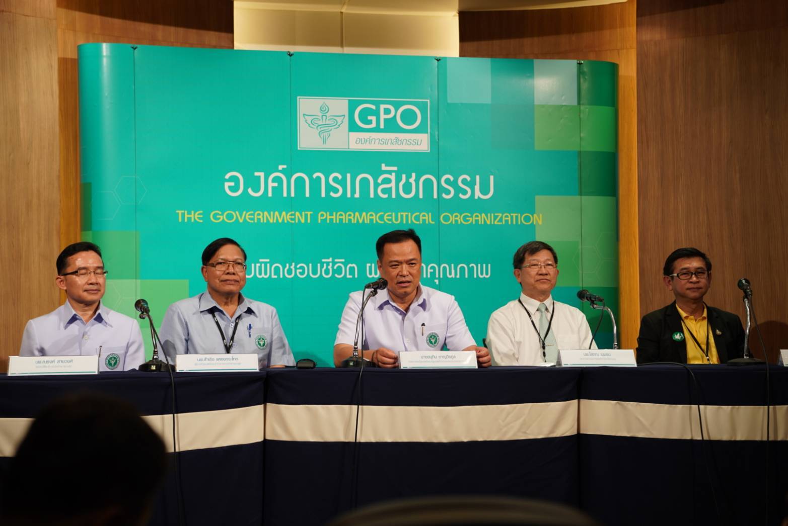 "อนุทิน" รับปากทวงหนี้คืน "องค์การเภสัชกรรม" 5 พันล้านบาท