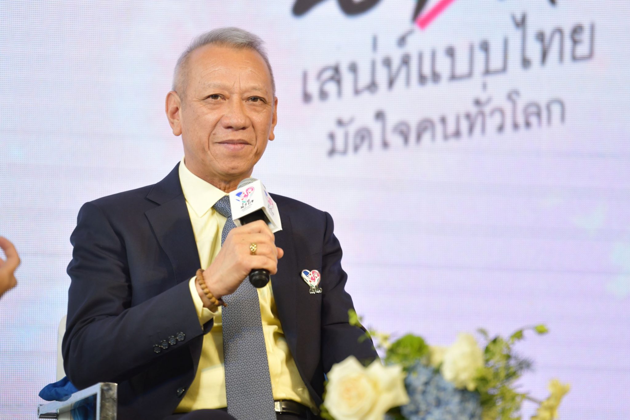 "รมว.พิพัฒน์" เปิดงาน “น้ำใจ” ชูความเป็นมิตร เจ้าบ้านที่ดี ดูแลสิ่งแวดล้อม วางรากฐานท่องเที่ยวไทยโตแบบยั่งยืน