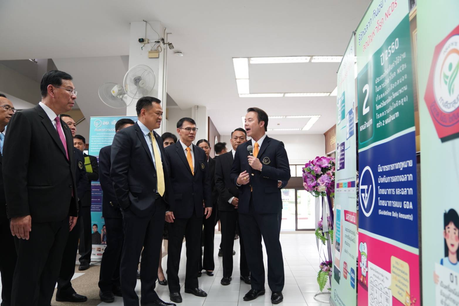 "อนุทิน" มอบนโยบาย อย.ต้องทำงาน "เร็ว-ชัดเจน" งานบริการต้องเป็นเลิศ !